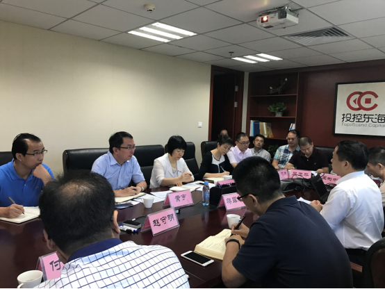 市国资委副主任胡朝阳到 投控东海调研指导工作(图2)