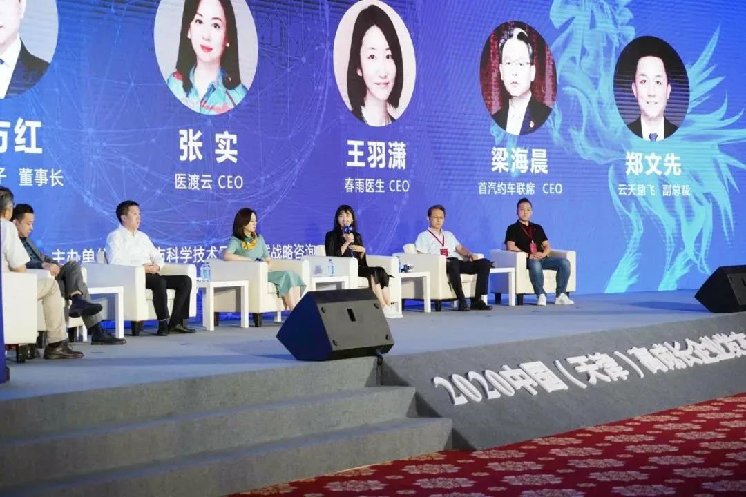 (图1)