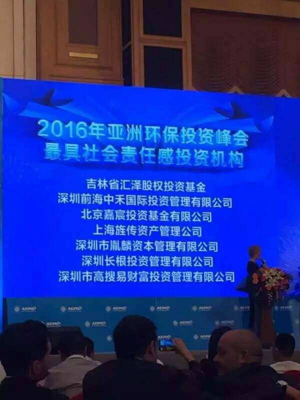 (图1) (图1)