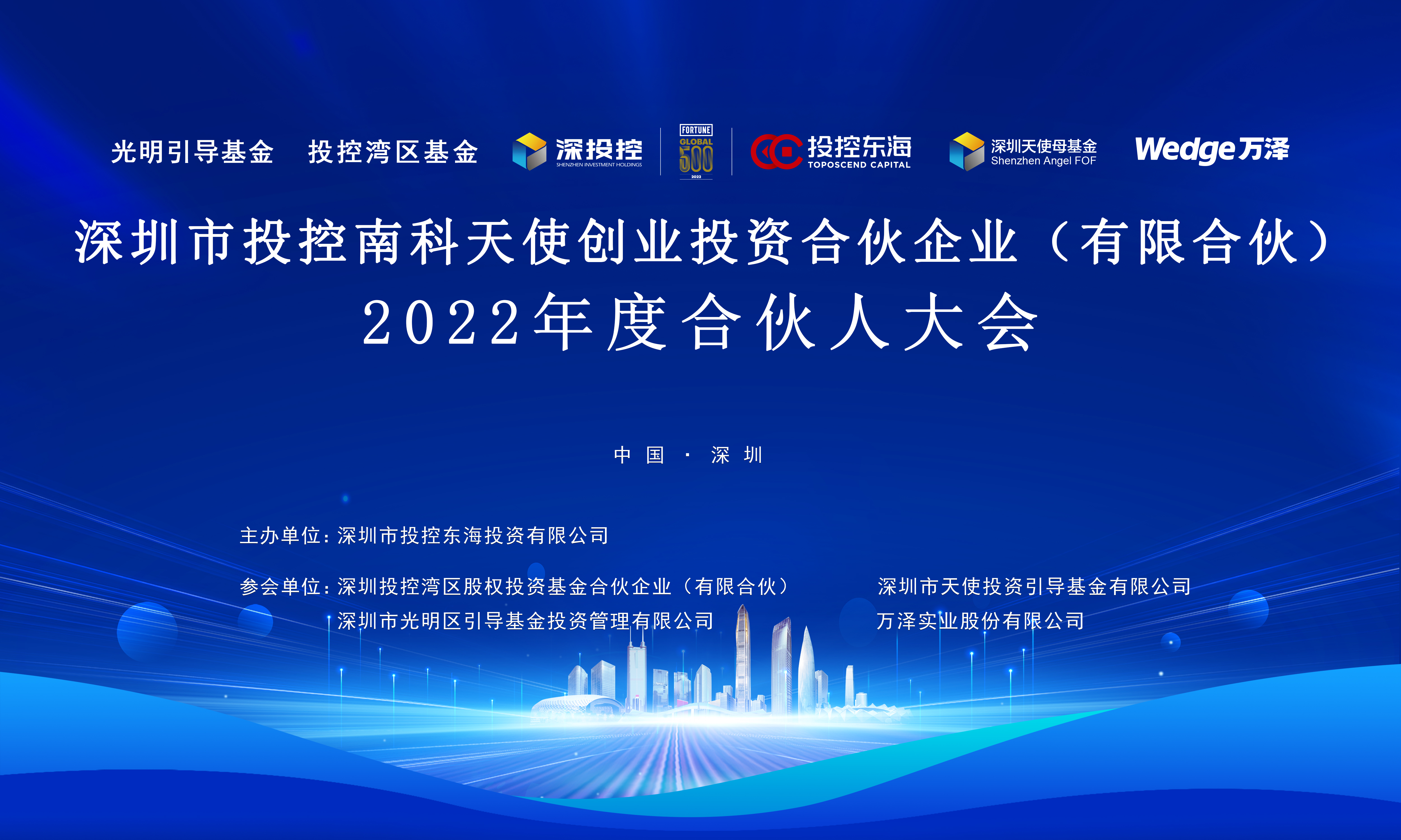 微信图片_20230726170300.jpg