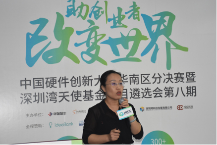 (图3)