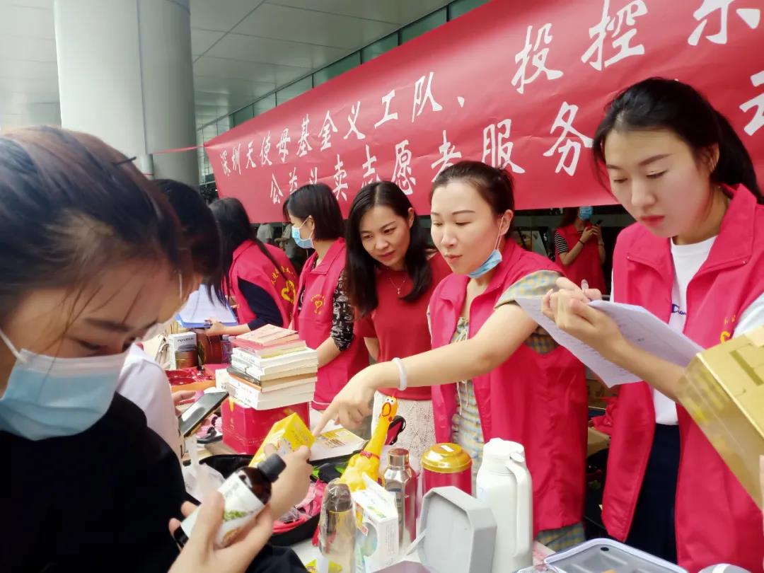 (图3)