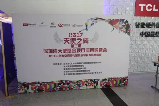 (图2)