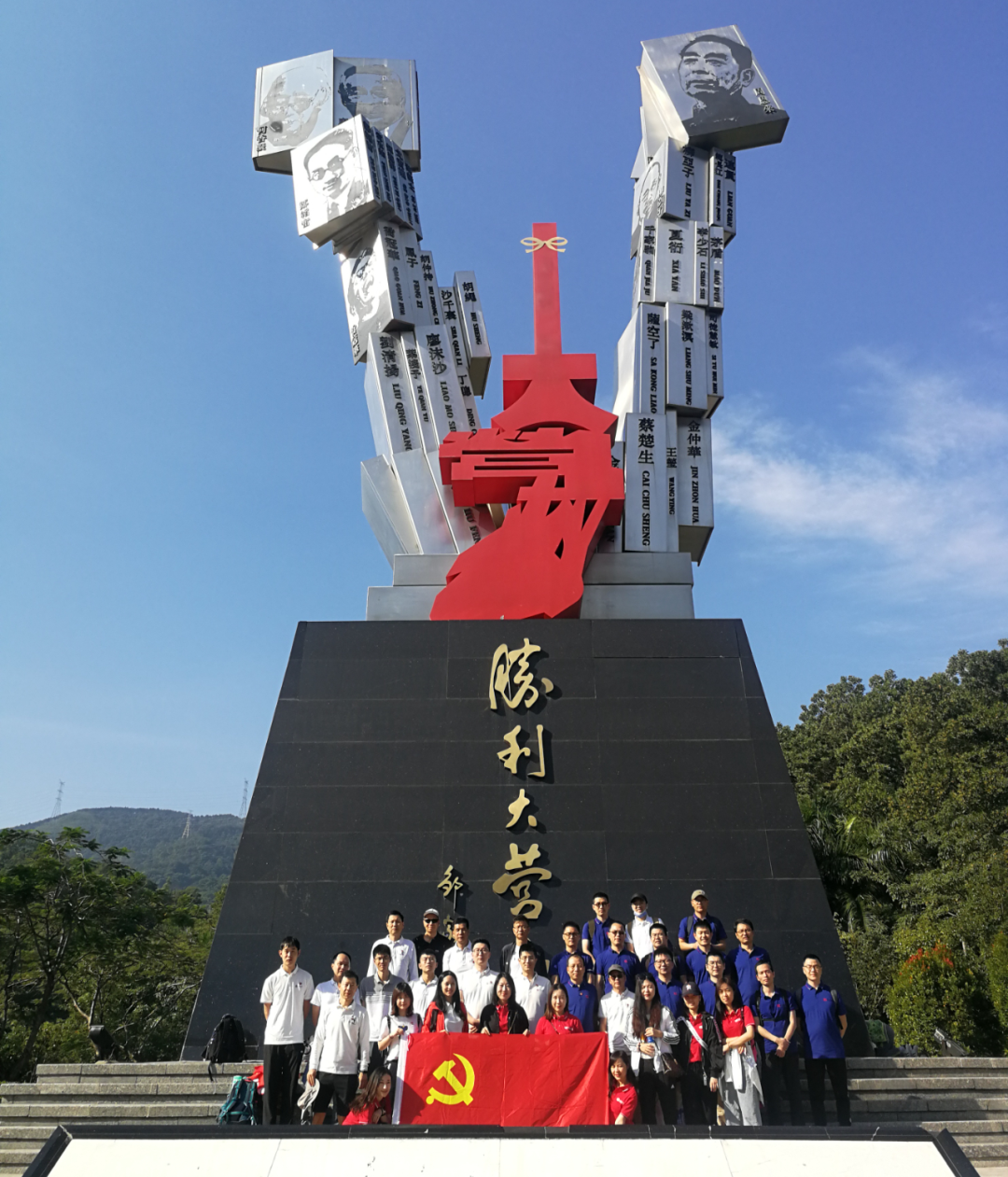 (图2)
