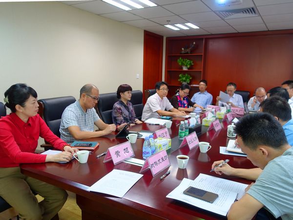 市国资委张纳沙副主任一行到投控东海公司调研指导工作(图1)