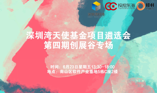 (图1)