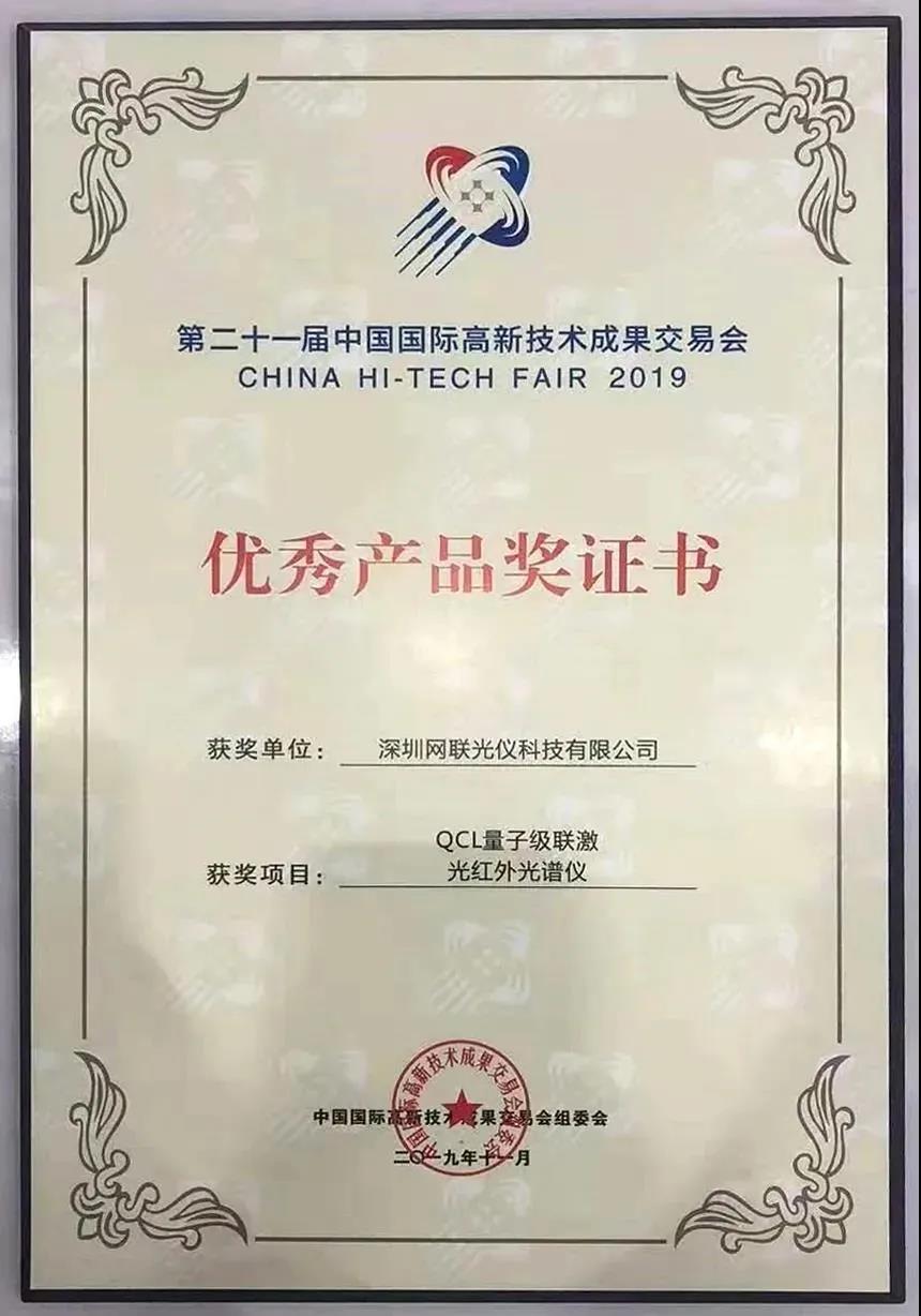 (图2)