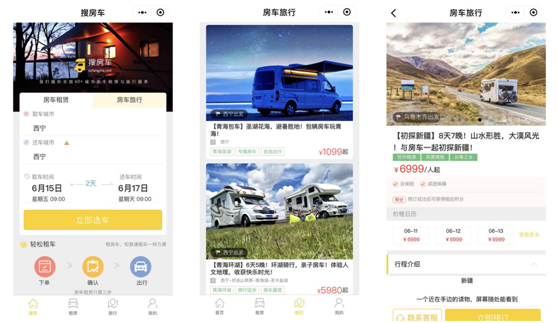 (图2)