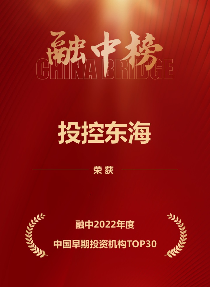 (图1)