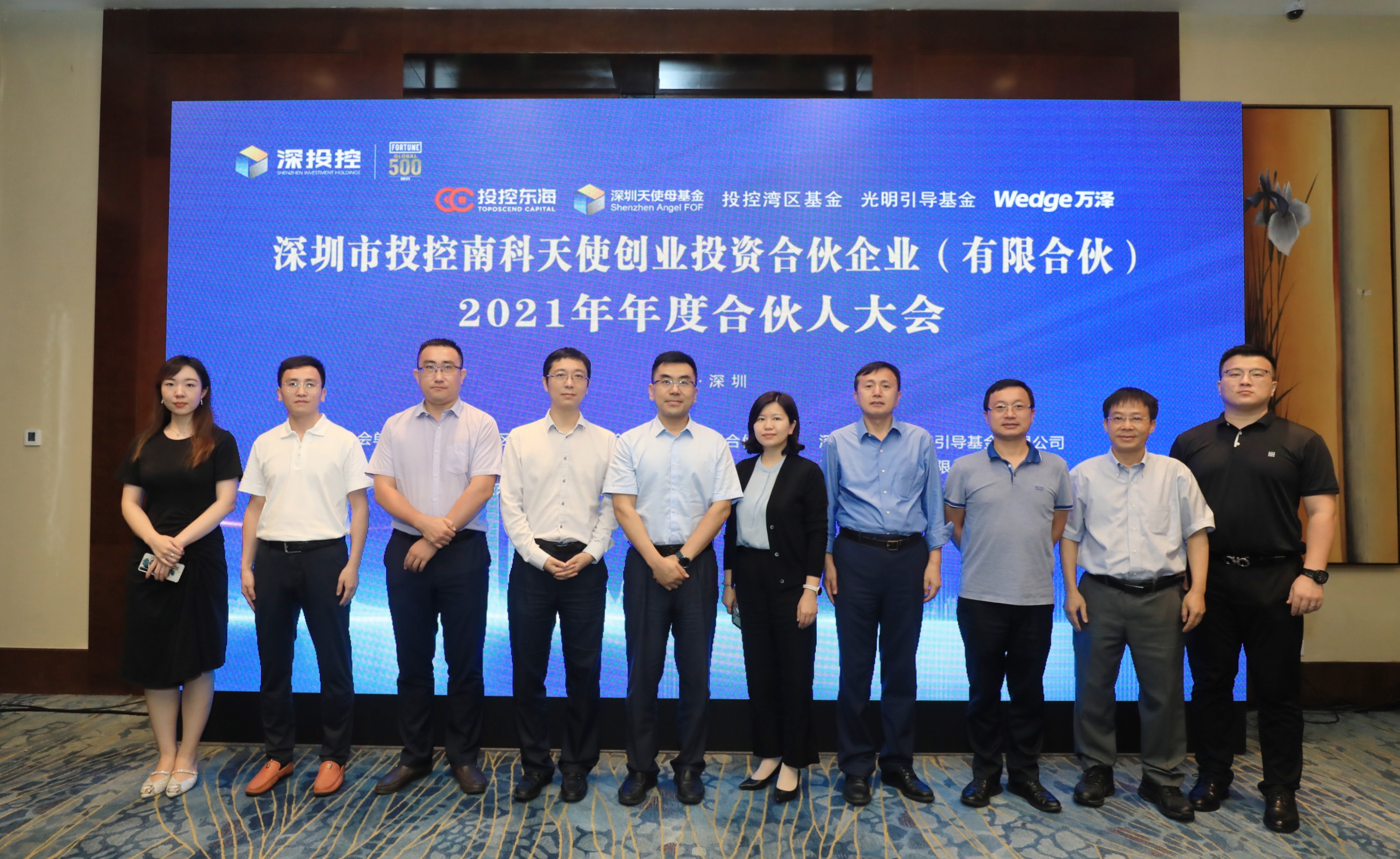 (图1)