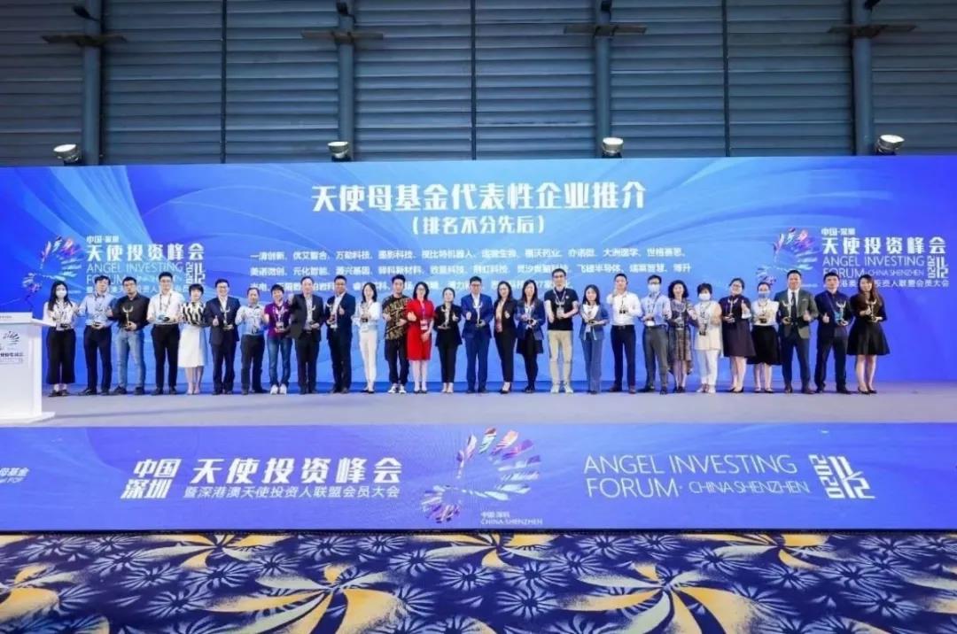 (图2)