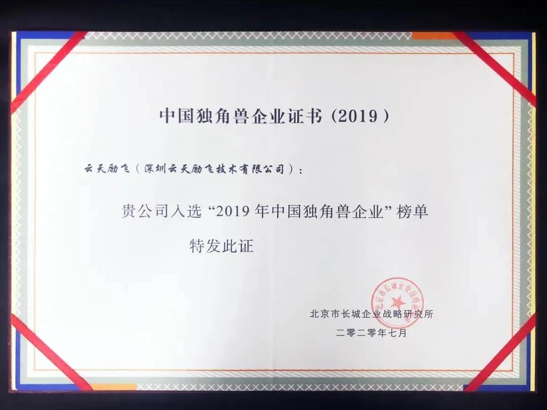 (图2)