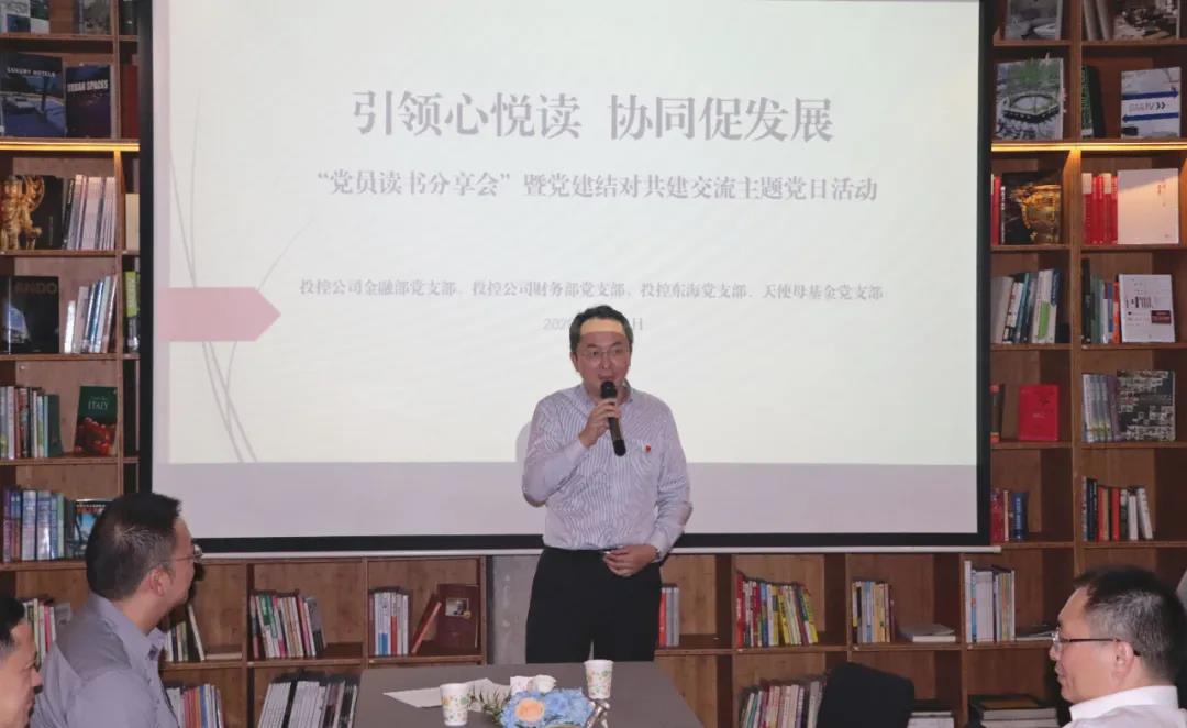 (图4) (图4)