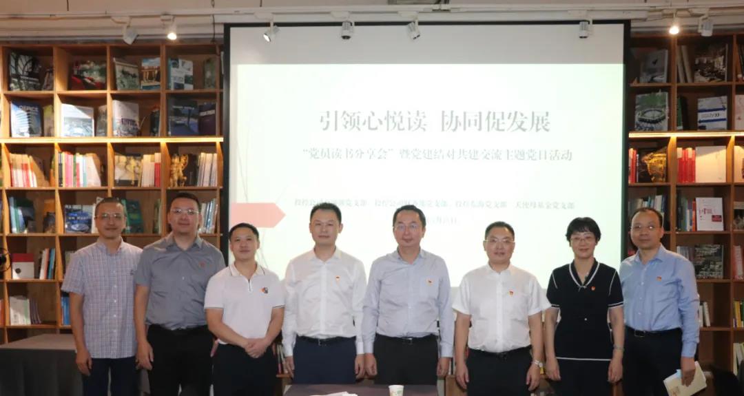 (图2) (图2)