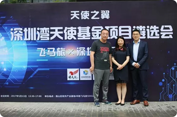 (图2)
