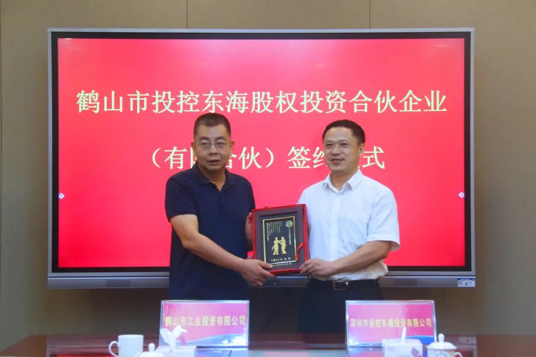 (图2)